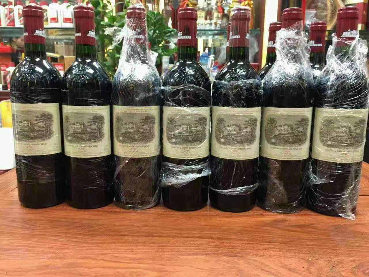 宜章洋酒回收